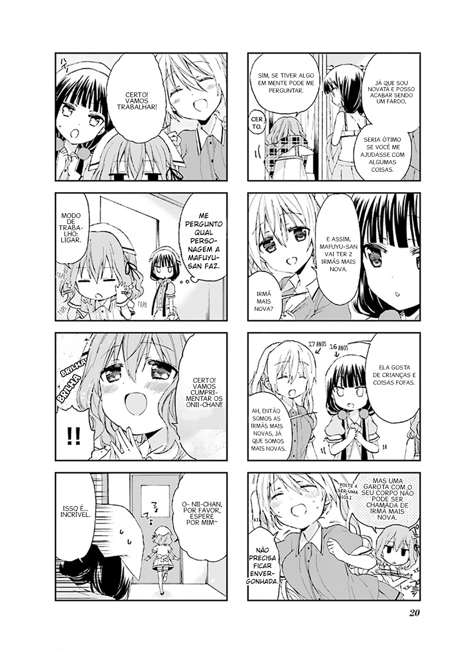 Blend-S Vol. 1 Ch. 2 第7页