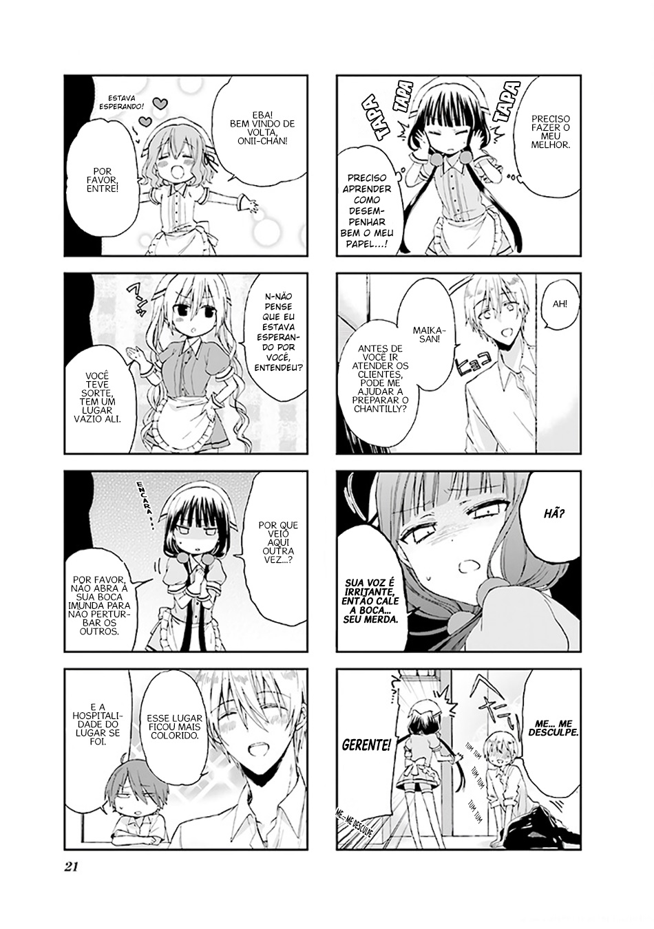 Blend-S Vol. 1 Ch. 2 第8页