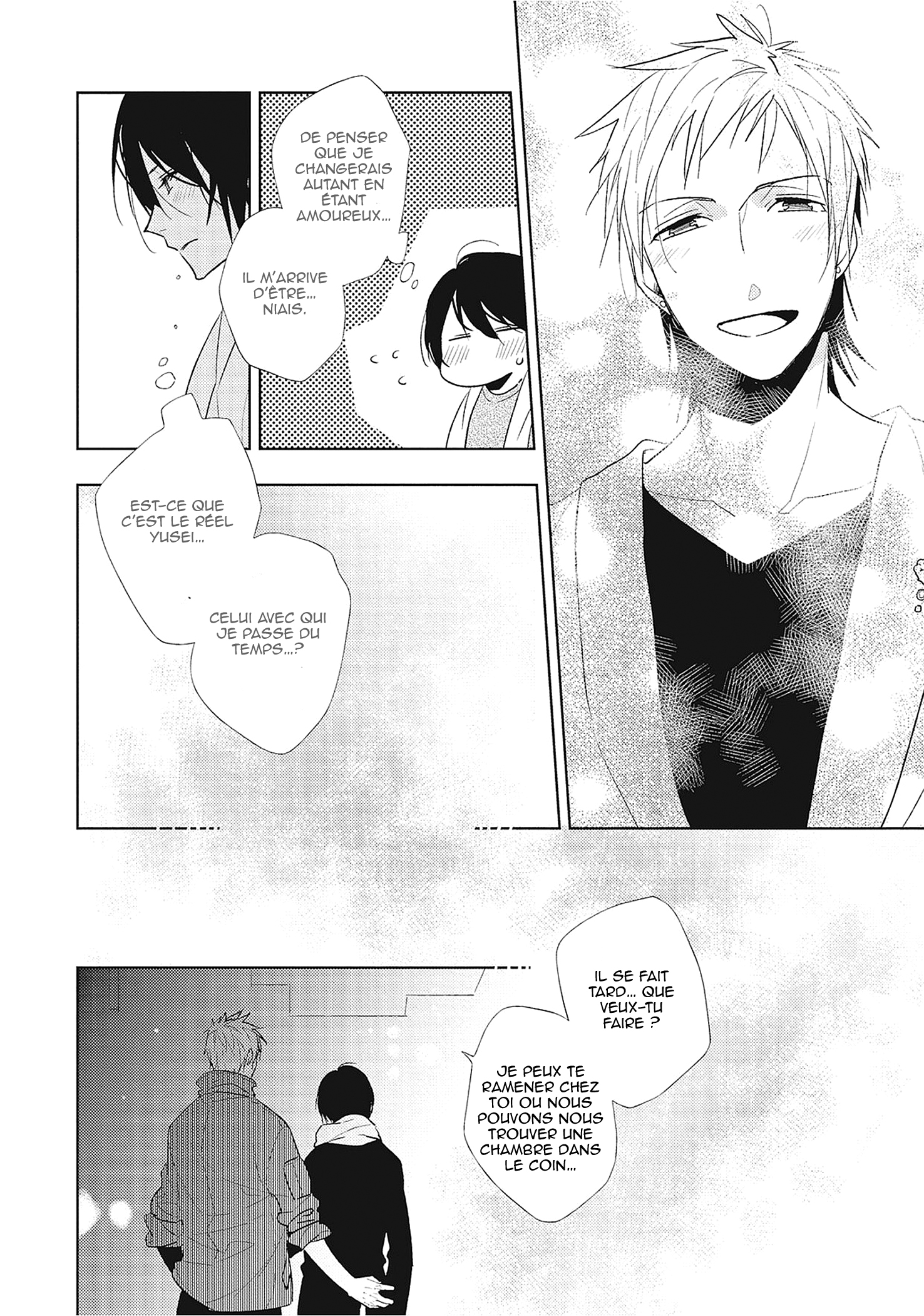 Bokura wa Minna Uso Bakari Les mensonges sans fin que nous disons 第17页