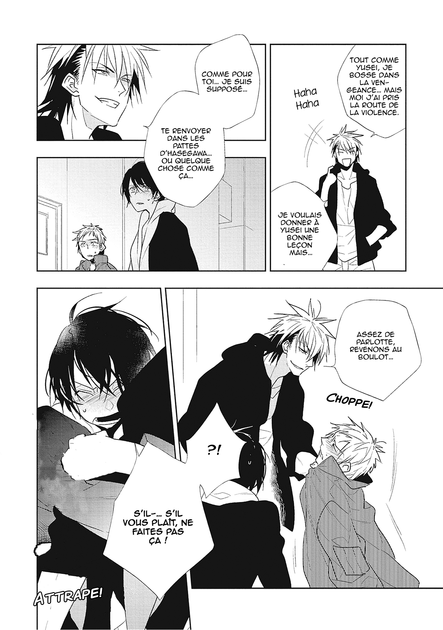 Bokura wa Minna Uso Bakari Les mensonges sans fin que nous disons 第23页