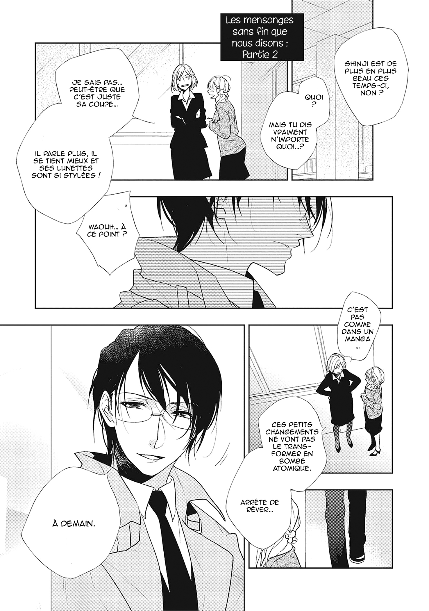 Bokura wa Minna Uso Bakari Les mensonges sans fin que nous disons 第4页
