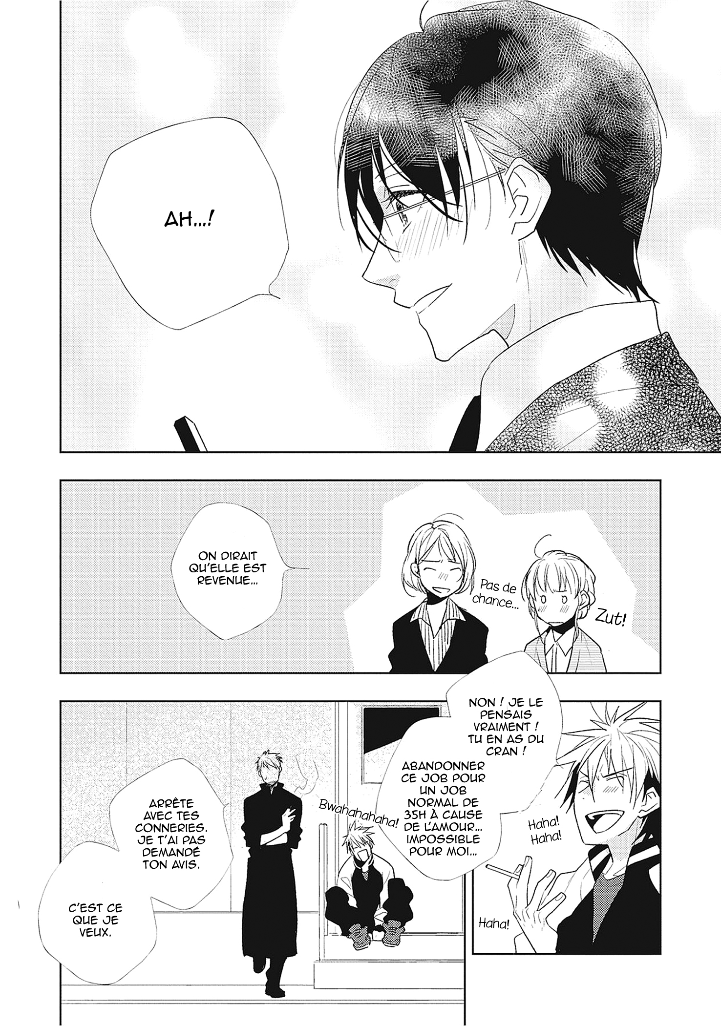 Bokura wa Minna Uso Bakari Les mensonges sans fin que nous disons 第33页