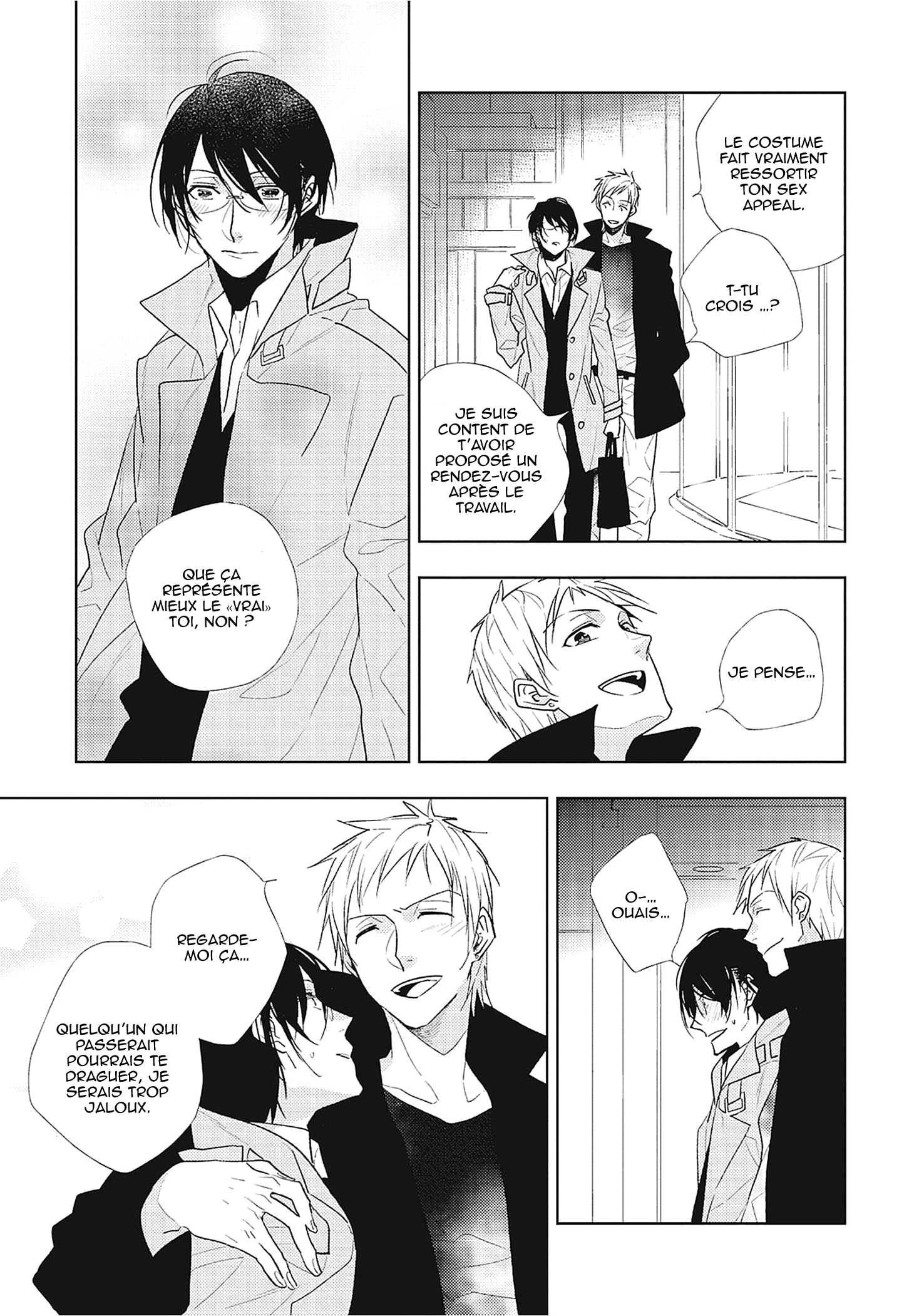 Bokura wa Minna Uso Bakari Les mensonges sans fin que nous disons 第6页