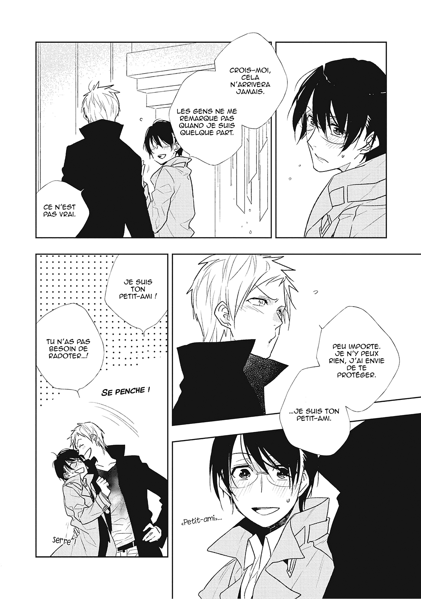 Bokura wa Minna Uso Bakari Les mensonges sans fin que nous disons 第7页