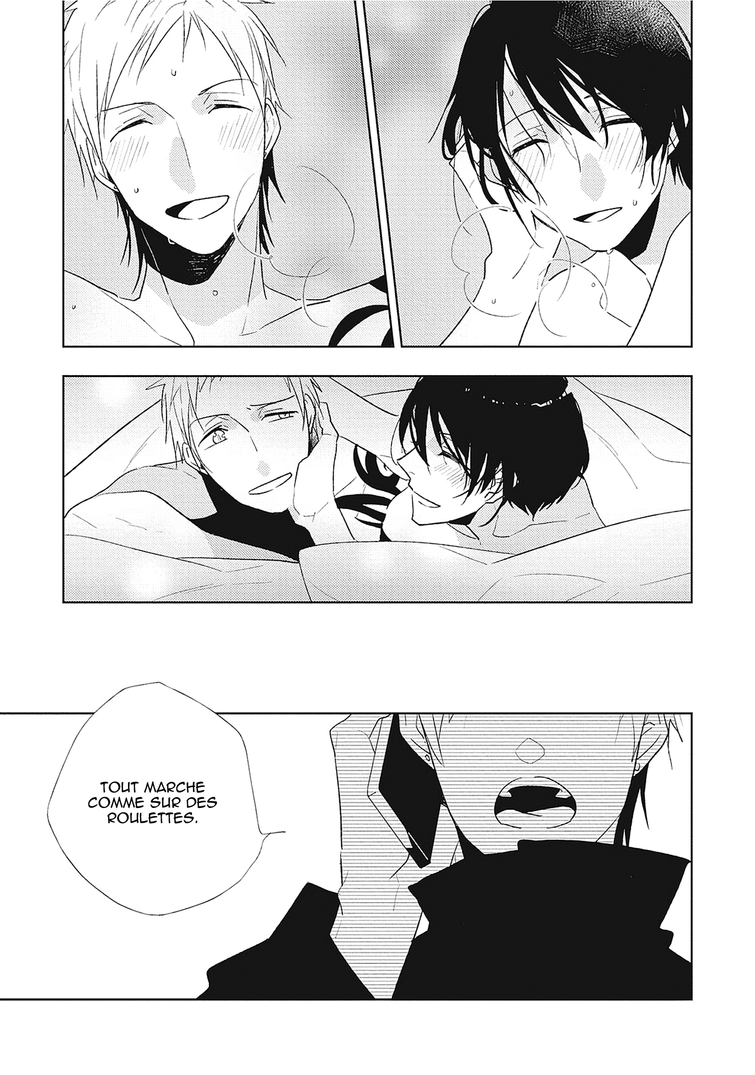 Bokura wa Minna Uso Bakari Les mensonges sans fin que nous disons 第10页