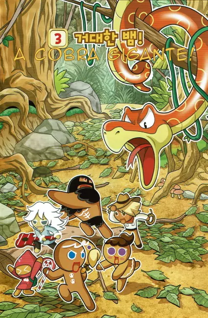 Cookie Run: Operation Survival A Cobra Gigante! 第1页