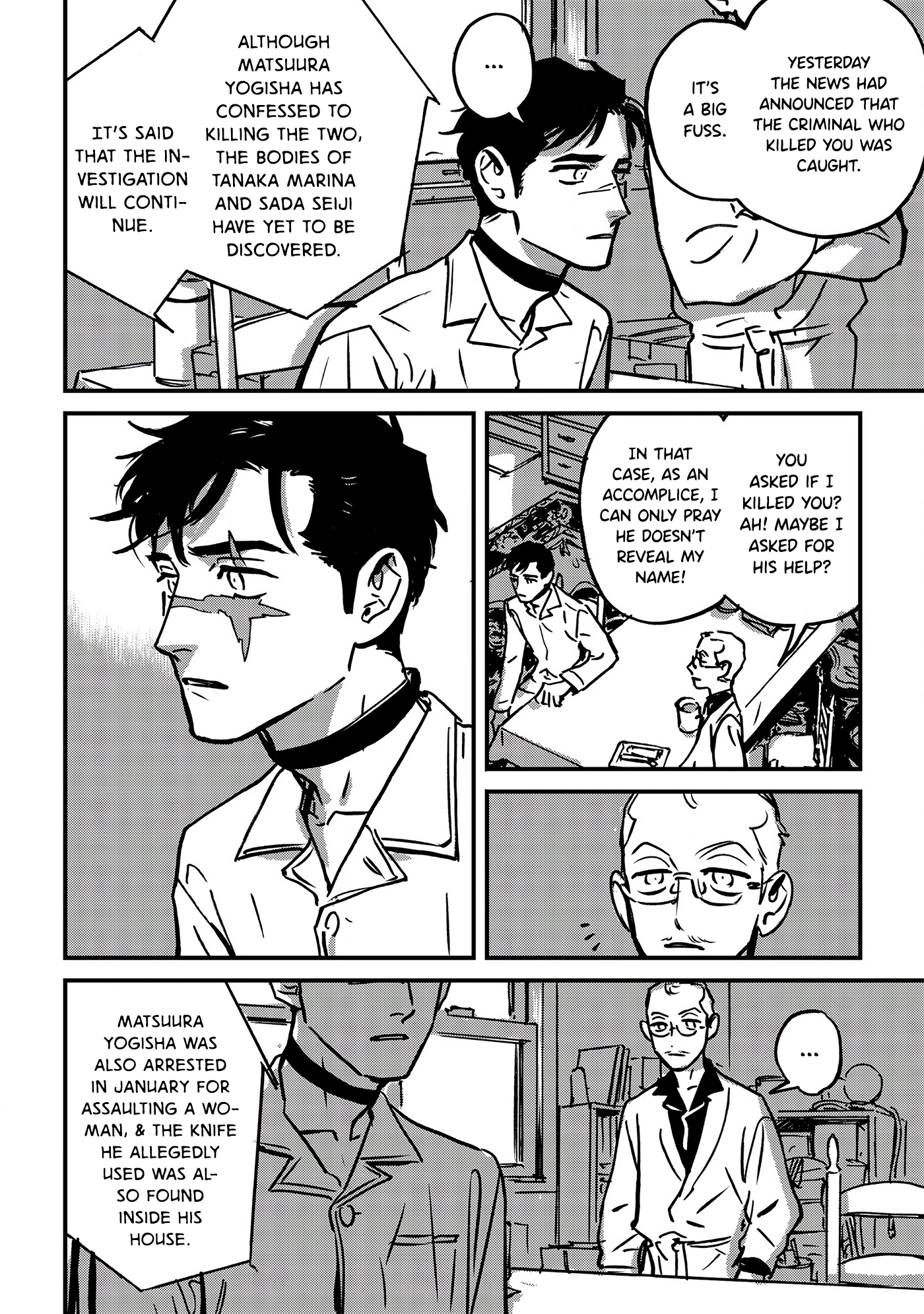 Sleeping Dead Vol. 1 Ch. 3 第28页
