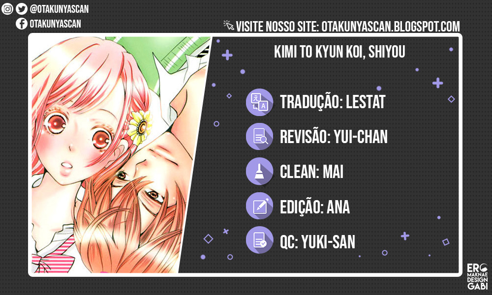 Kimi to Kyunkoi, Shiyou Vol. 1 Ch. 2 第1页