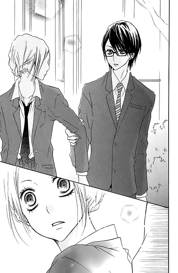 Kimi to Kyunkoi, Shiyou Vol. 1 Ch. 2 第14页