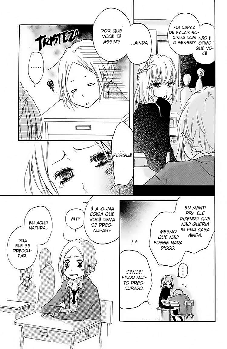 Kimi to Kyunkoi, Shiyou Vol. 1 Ch. 2 第16页