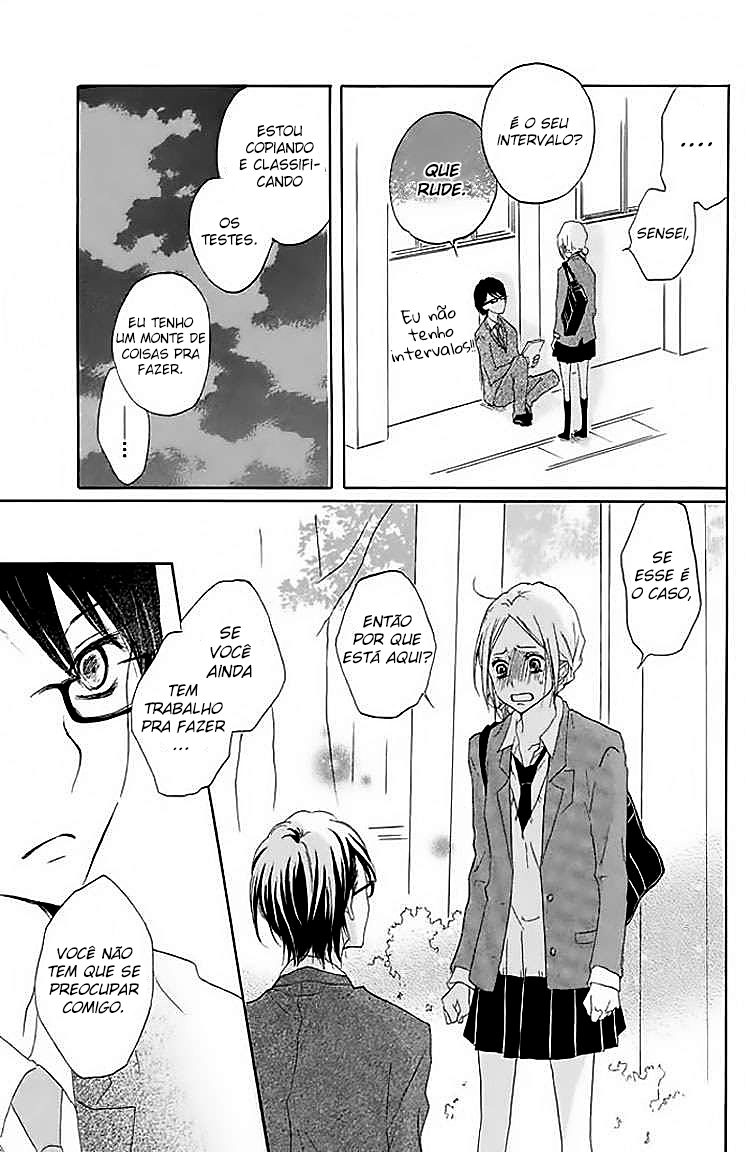 Kimi to Kyunkoi, Shiyou Vol. 1 Ch. 2 第20页