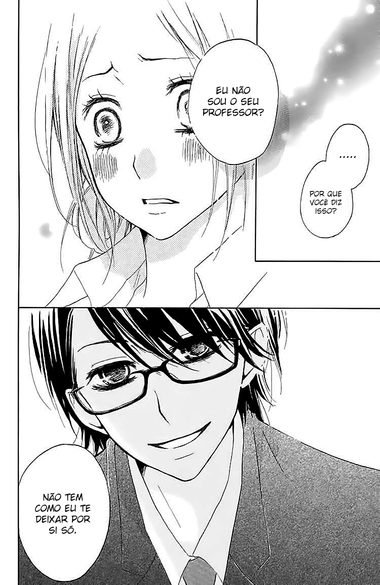 Kimi to Kyunkoi, Shiyou Vol. 1 Ch. 2 第21页