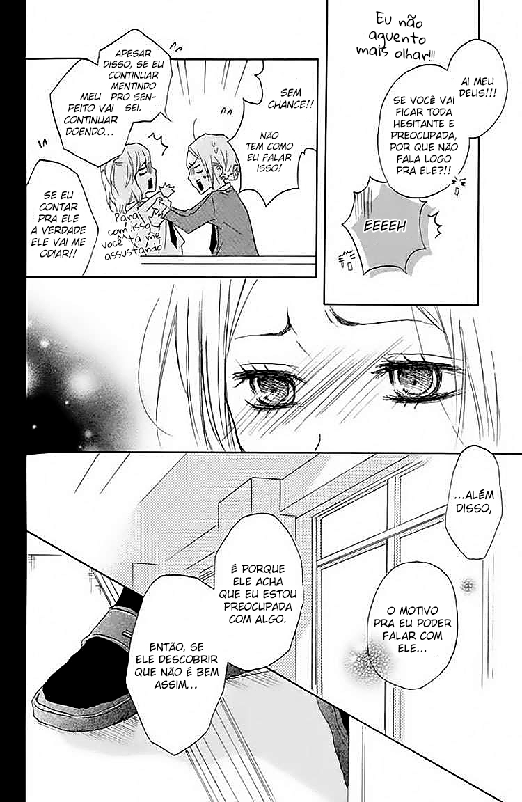Kimi to Kyunkoi, Shiyou Vol. 1 Ch. 2 第25页