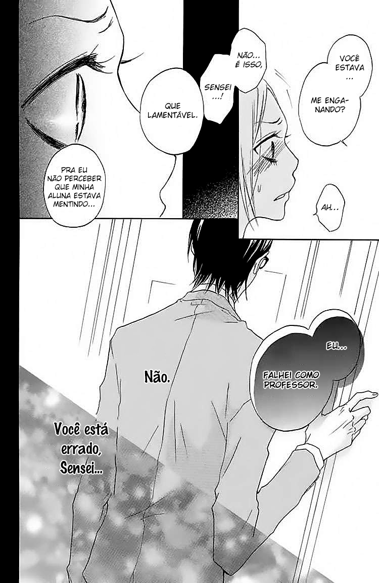 Kimi to Kyunkoi, Shiyou Vol. 1 Ch. 2 第27页