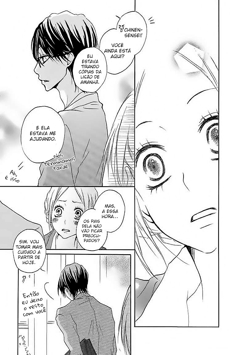 Kimi to Kyunkoi, Shiyou Vol. 1 Ch. 2 第32页