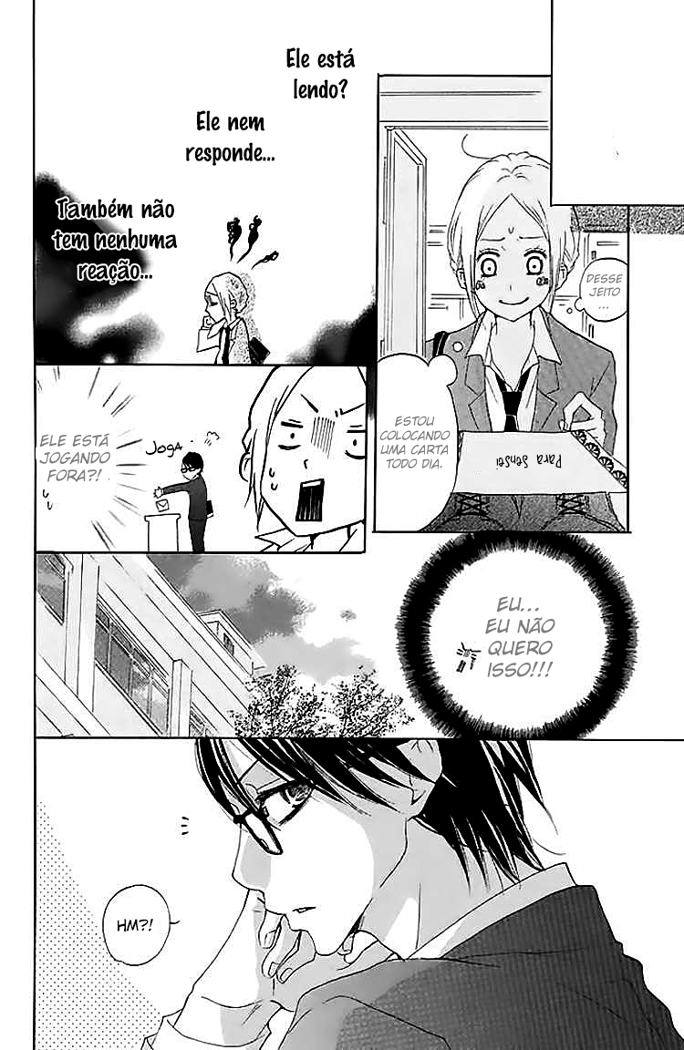 Kimi to Kyunkoi, Shiyou Vol. 1 Ch. 2 第9页