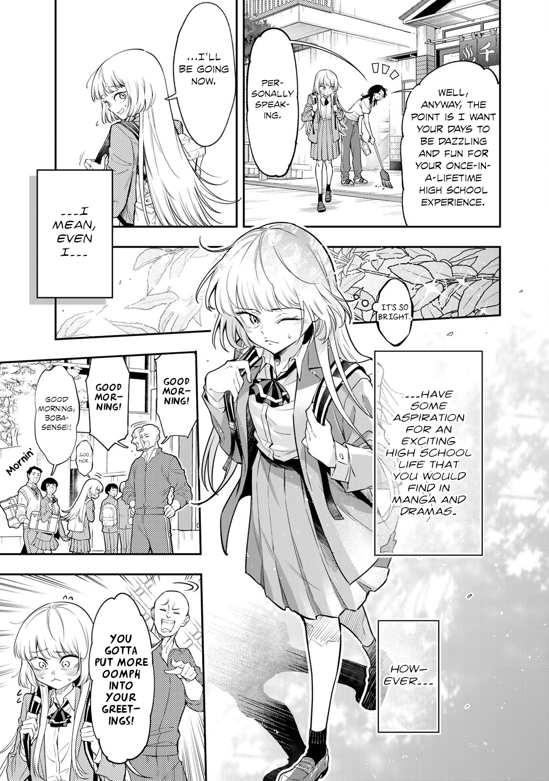Vocalize 第7页