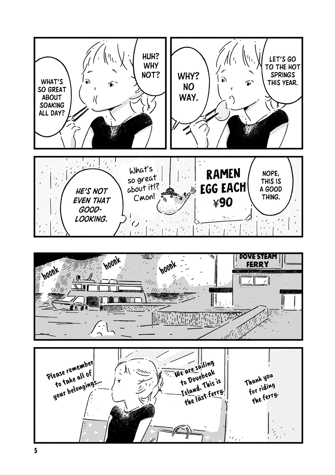 I Don't Really Know Gully 第6页