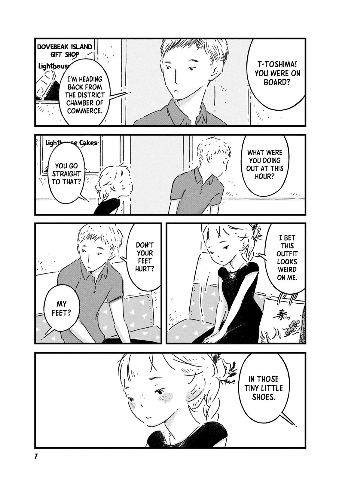 I Don't Really Know Gully 第8页