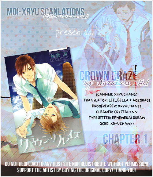 Crown Craze 第2页