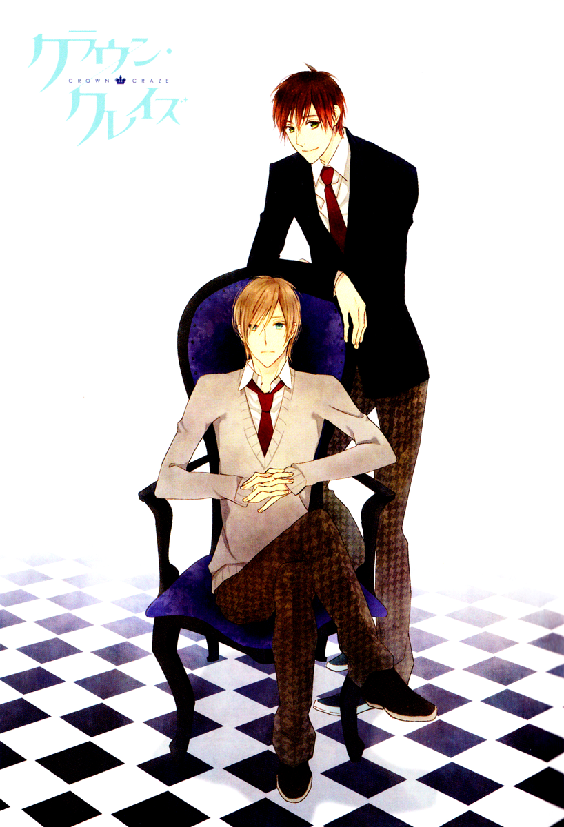 Crown Craze 第5页