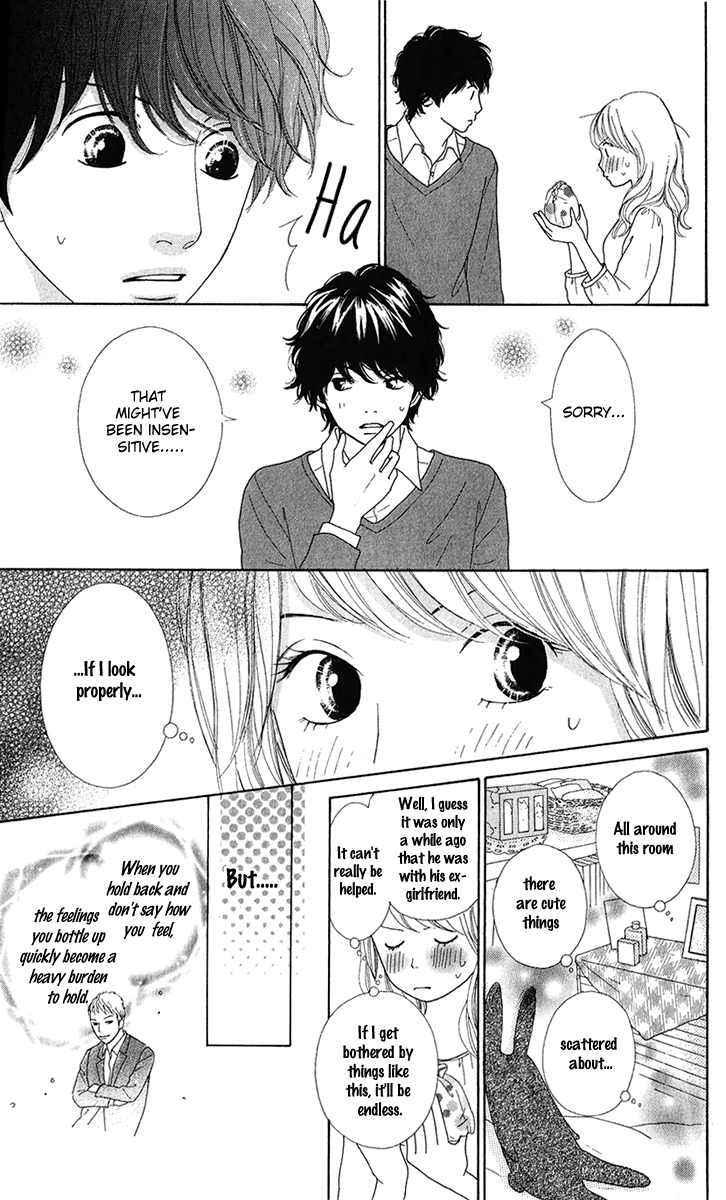 Kyou wa Kaisha Yasumimasu Vol. 2 Ch. 5 第18页