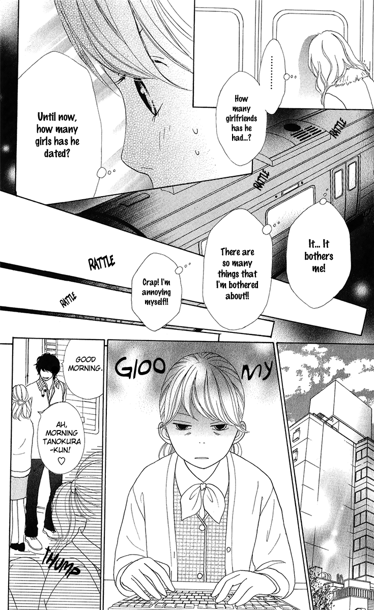 Kyou wa Kaisha Yasumimasu Vol. 2 Ch. 5 第21页