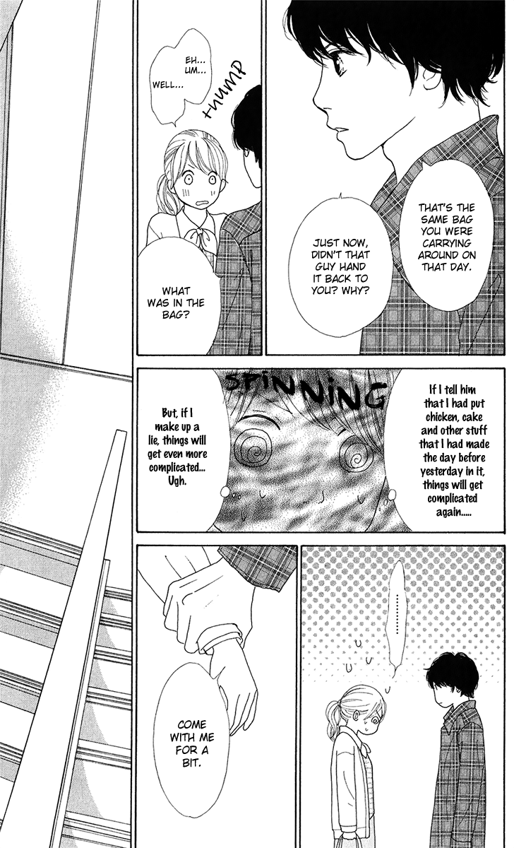 Kyou wa Kaisha Yasumimasu Vol. 2 Ch. 5 第28页
