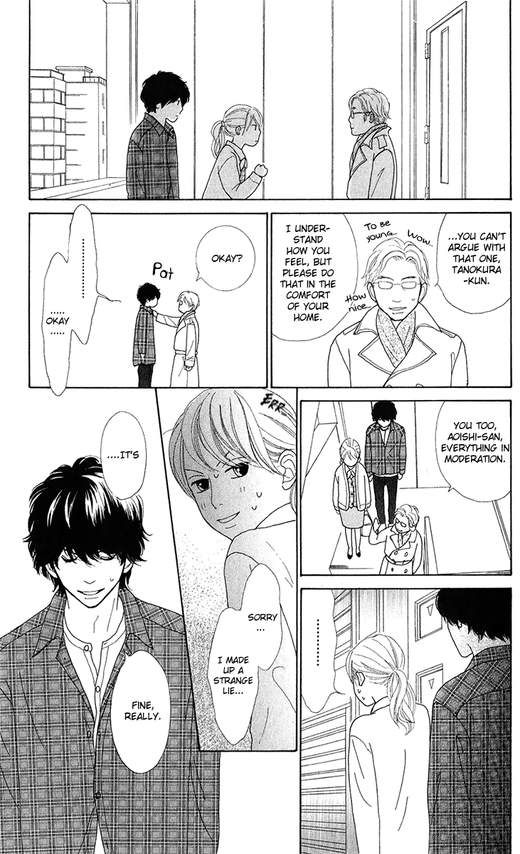Kyou wa Kaisha Yasumimasu Vol. 2 Ch. 5 第32页