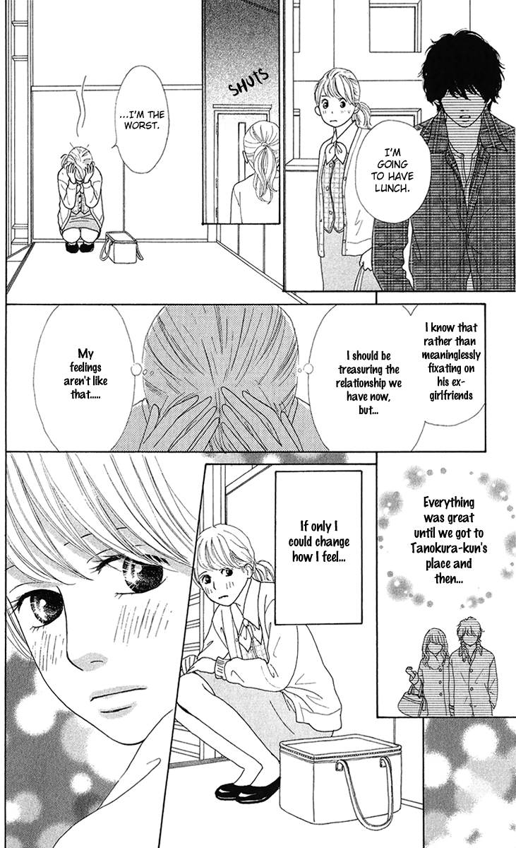 Kyou wa Kaisha Yasumimasu Vol. 2 Ch. 5 第33页