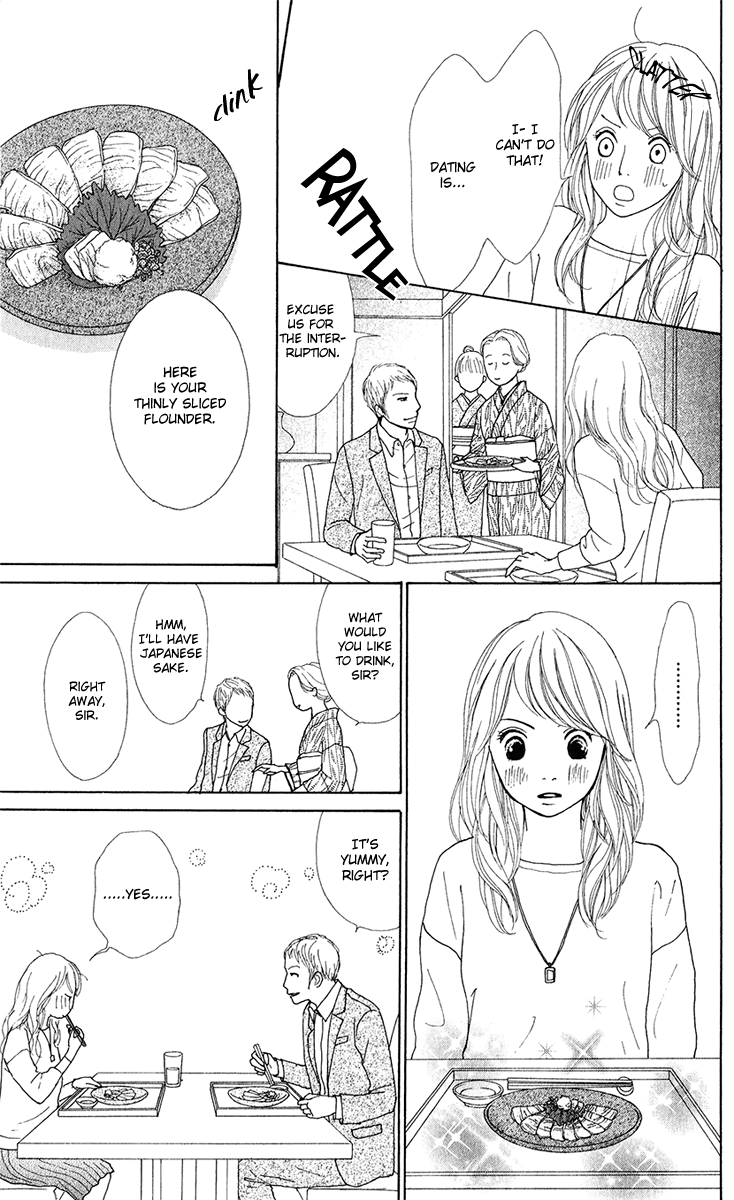 Kyou wa Kaisha Yasumimasu Vol. 2 Ch. 5 第38页