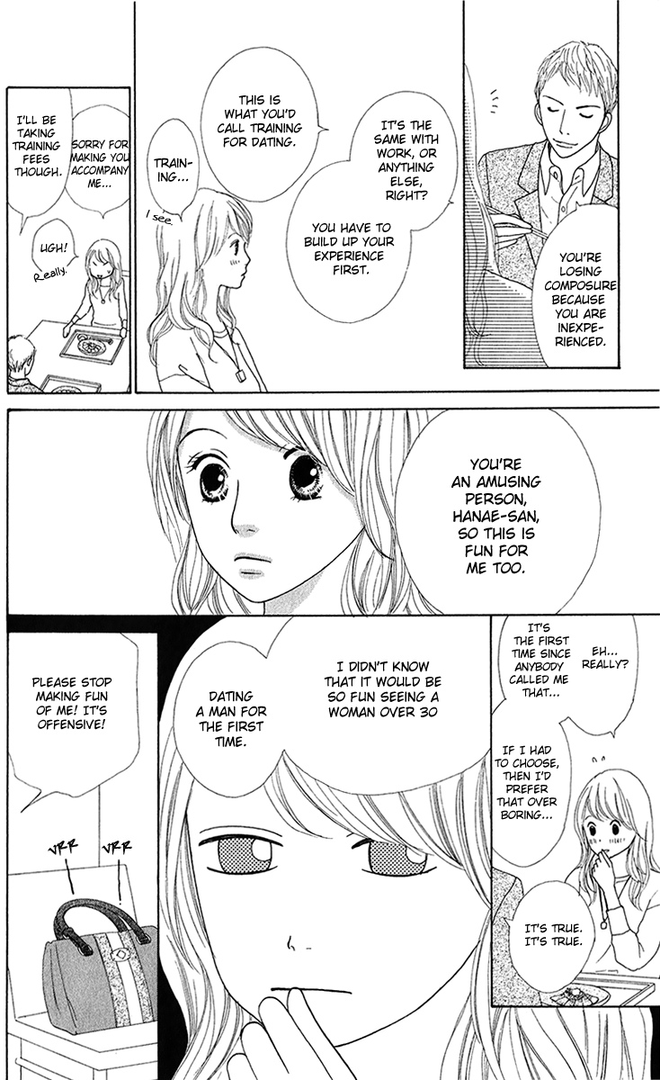Kyou wa Kaisha Yasumimasu Vol. 2 Ch. 5 第39页