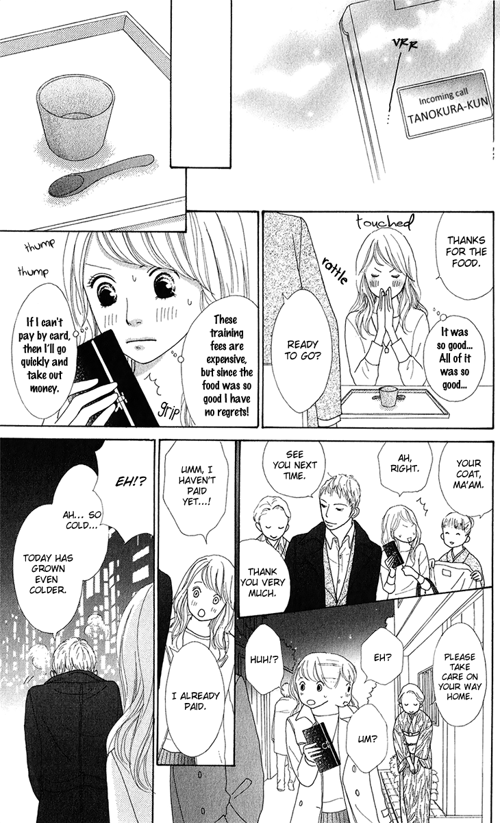 Kyou wa Kaisha Yasumimasu Vol. 2 Ch. 5 第40页