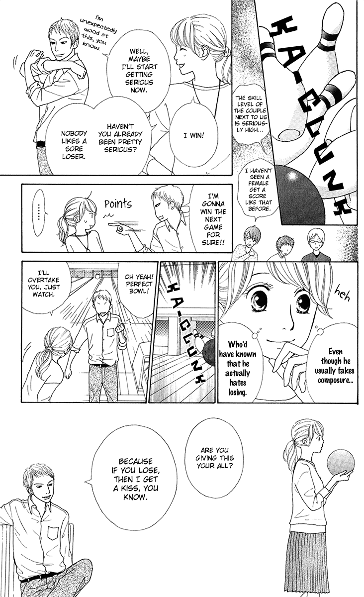 Kyou wa Kaisha Yasumimasu Vol. 2 Ch. 5 第42页