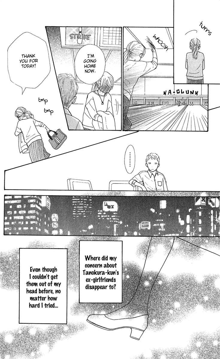 Kyou wa Kaisha Yasumimasu Vol. 2 Ch. 5 第45页