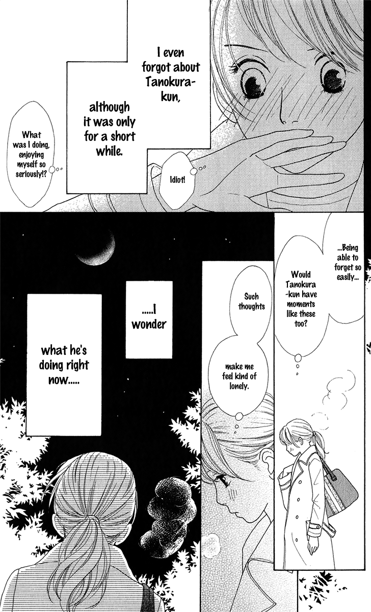 Kyou wa Kaisha Yasumimasu Vol. 2 Ch. 5 第46页