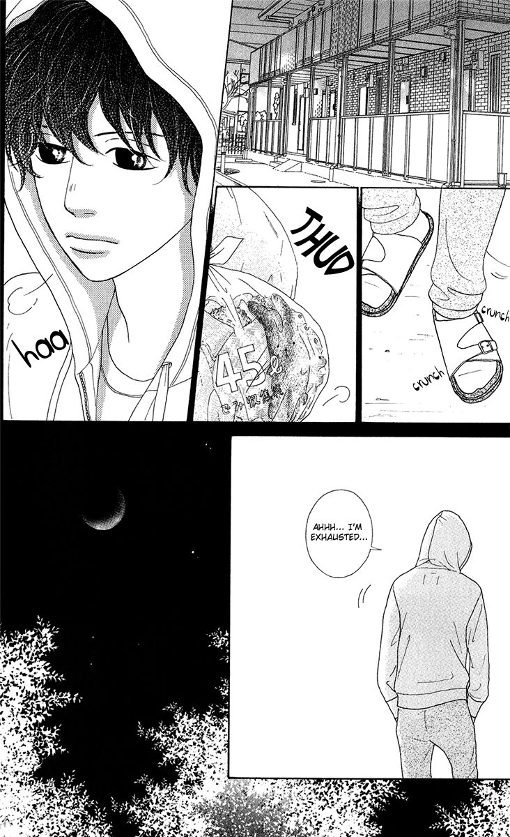 Kyou wa Kaisha Yasumimasu Vol. 2 Ch. 5 第47页