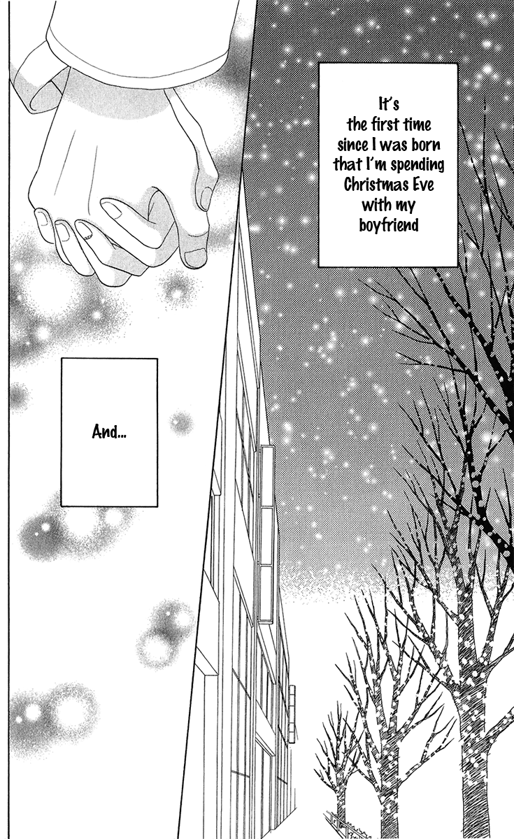 Kyou wa Kaisha Yasumimasu Vol. 2 Ch. 5 第9页