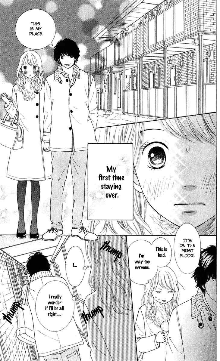 Kyou wa Kaisha Yasumimasu Vol. 2 Ch. 5 第10页