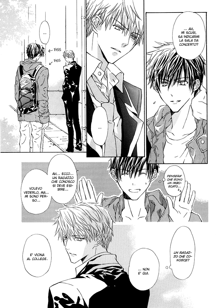G-Senjou no Neko Vol. 2 Ch. 2 第3页