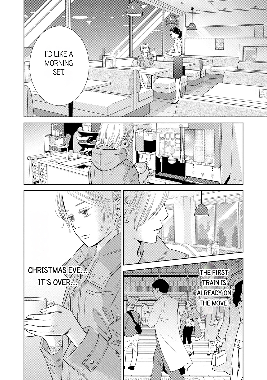Nibun no Ichi Fuufu Vol. 1 Ch. 4 第12页