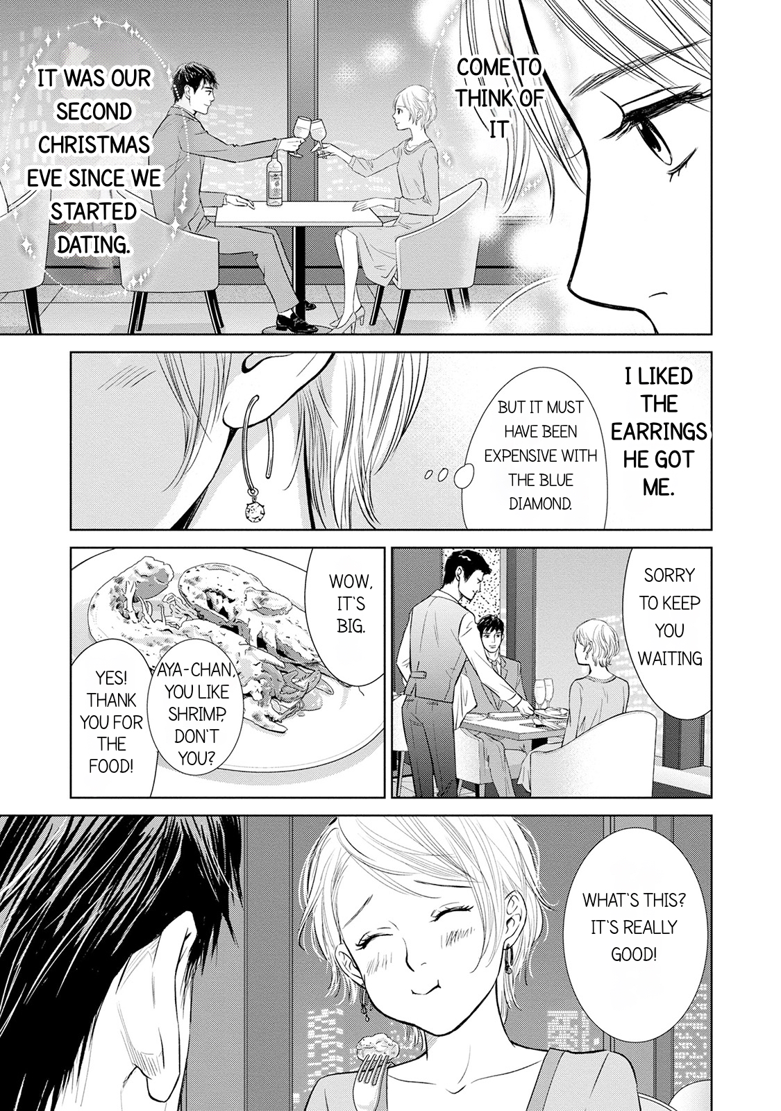 Nibun no Ichi Fuufu Vol. 1 Ch. 4 第13页
