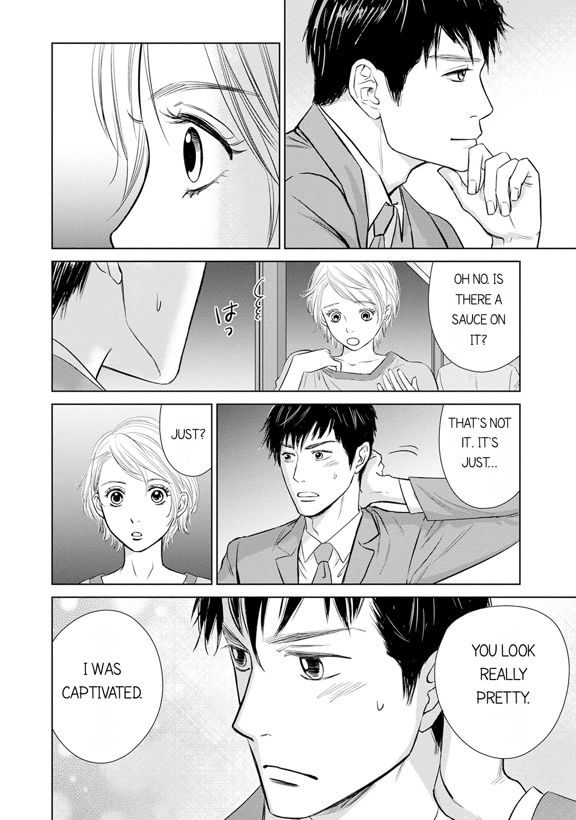 Nibun no Ichi Fuufu Vol. 1 Ch. 4 第14页