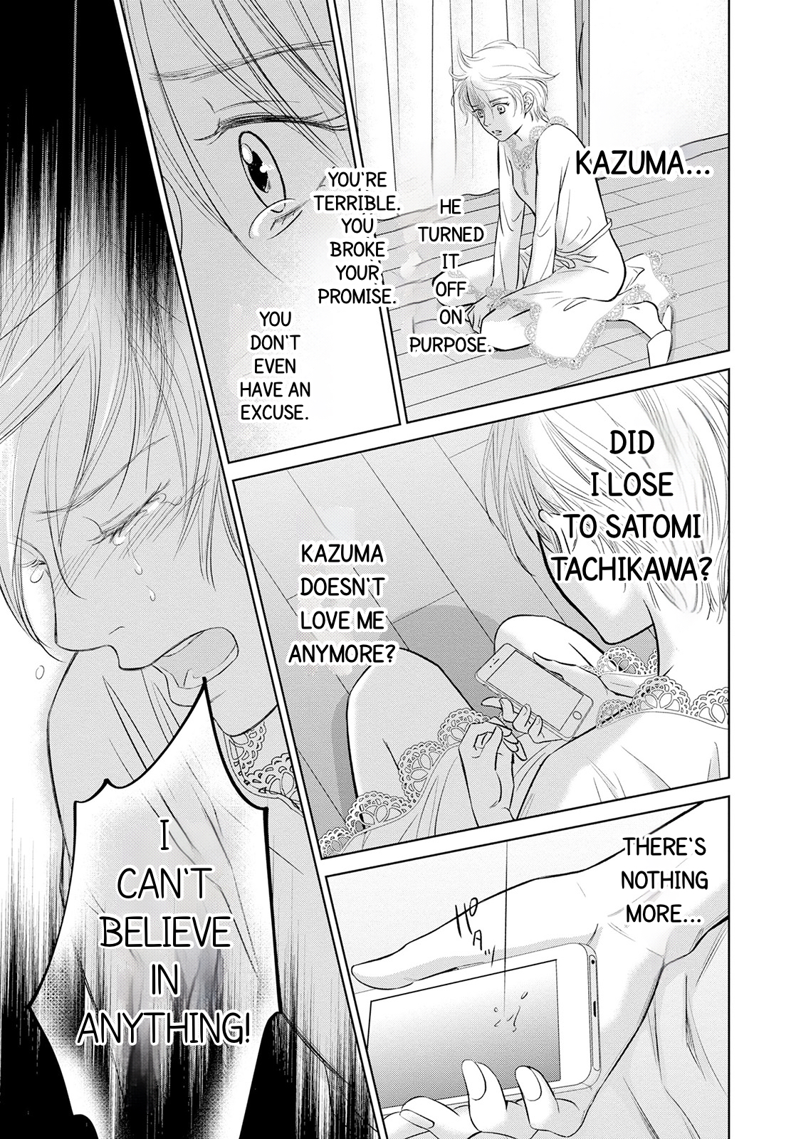 Nibun no Ichi Fuufu Vol. 1 Ch. 4 第3页