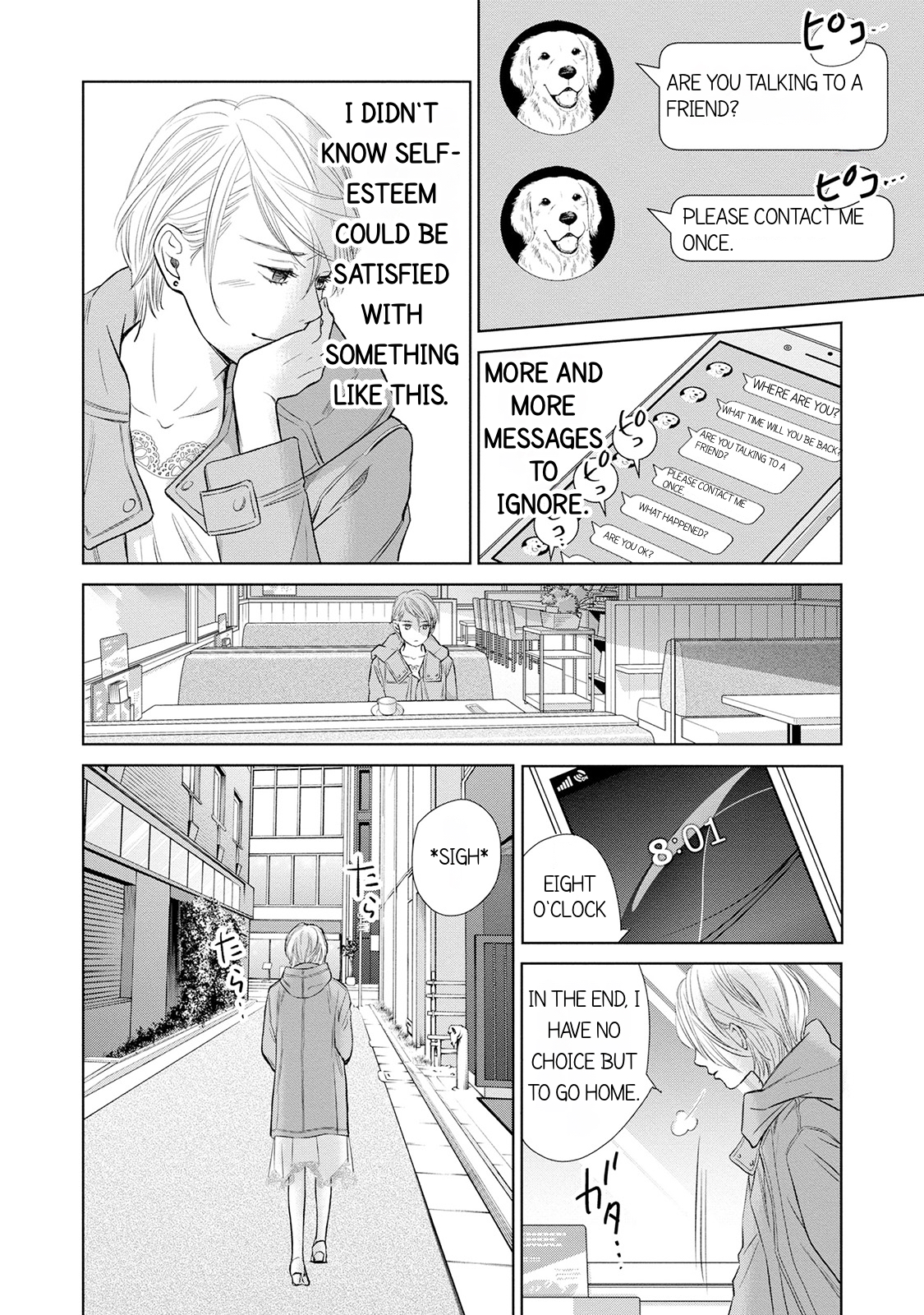 Nibun no Ichi Fuufu Vol. 1 Ch. 4 第22页