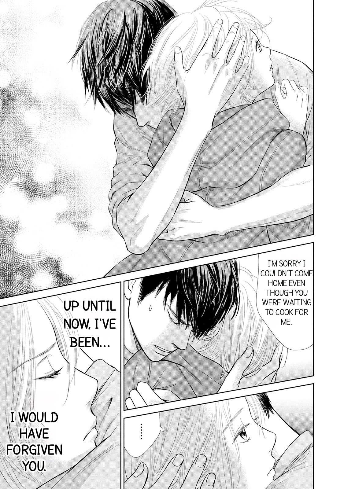 Nibun no Ichi Fuufu Vol. 1 Ch. 4 第25页