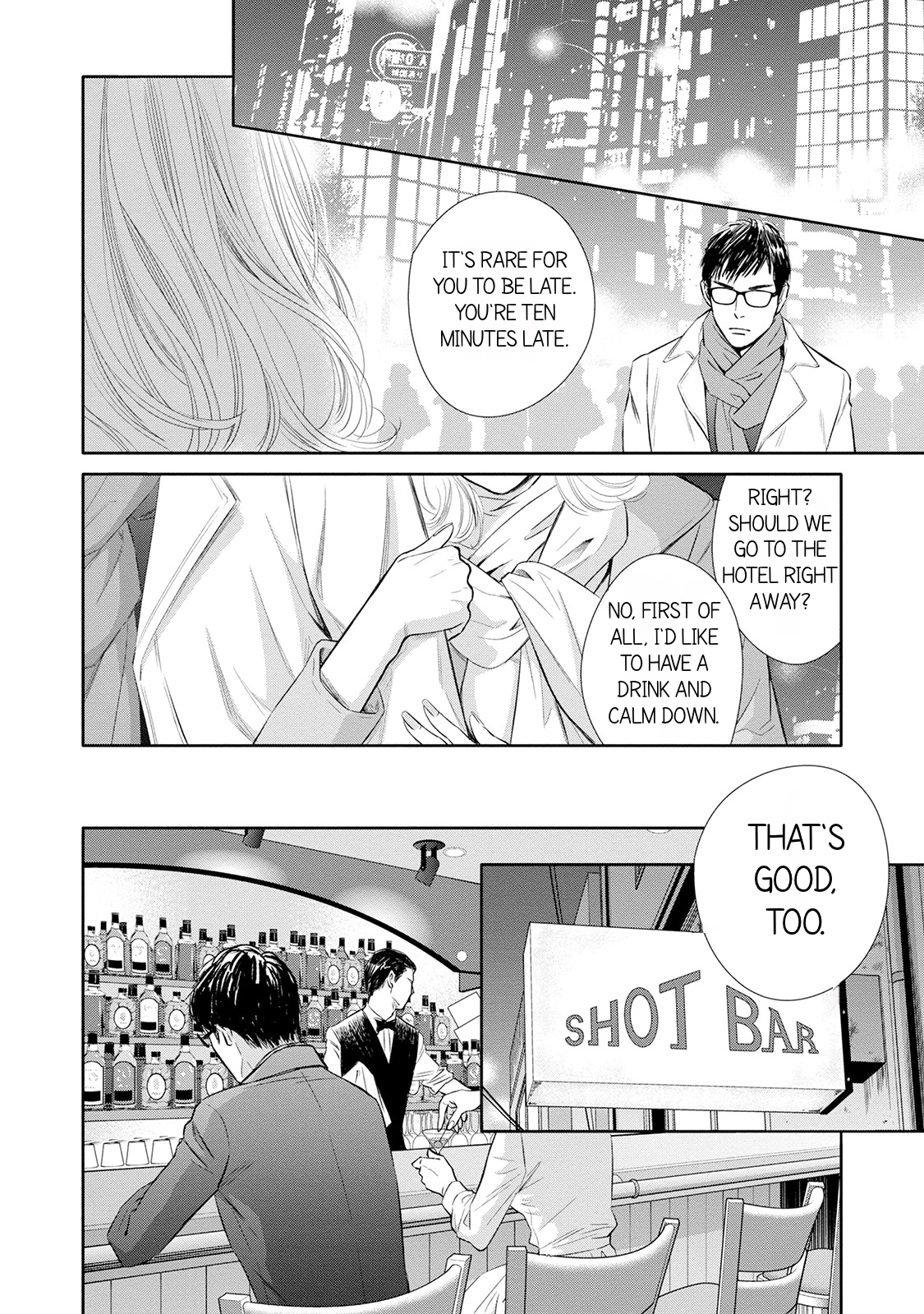 Nibun no Ichi Fuufu Vol. 1 Ch. 4 第4页