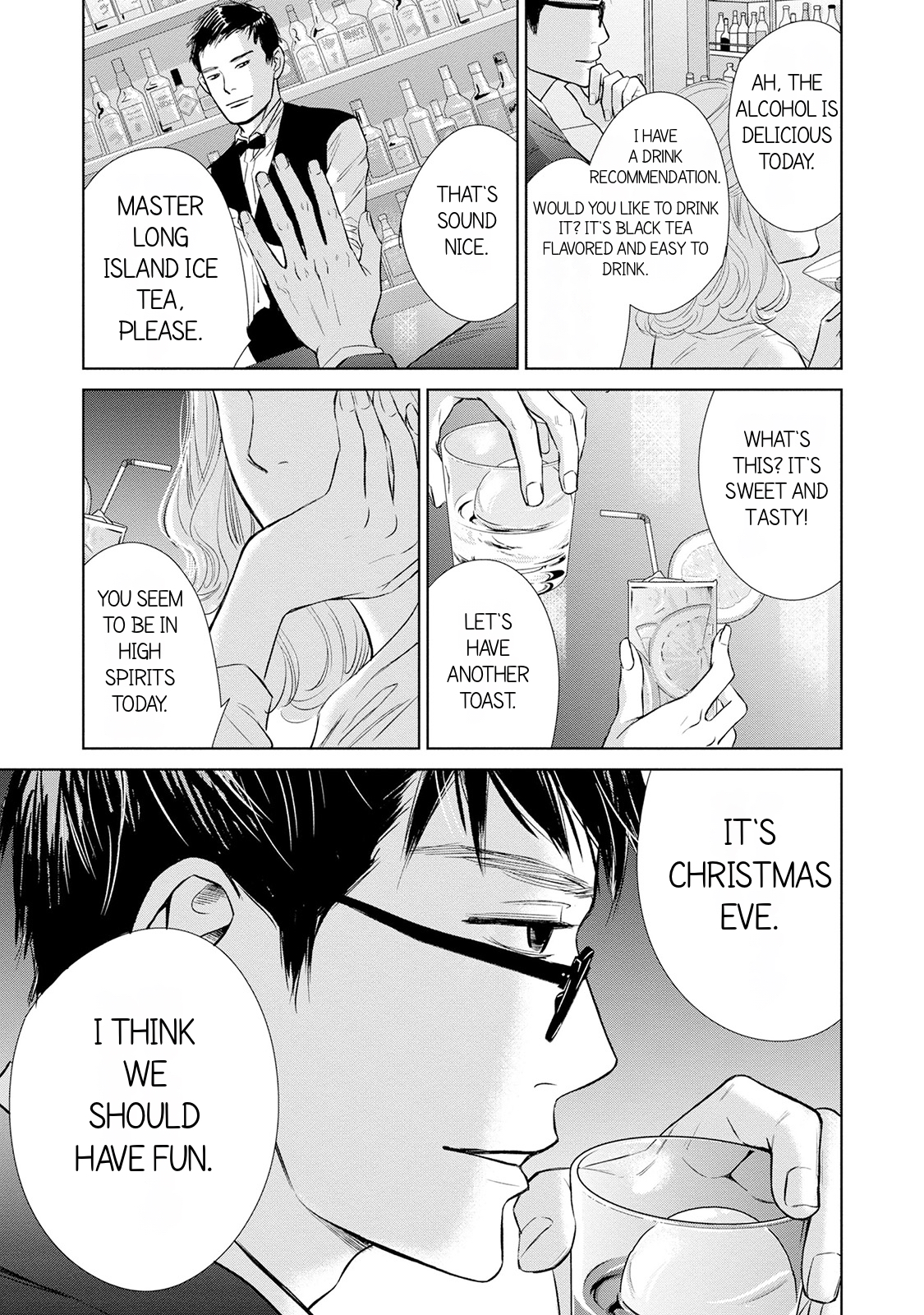 Nibun no Ichi Fuufu Vol. 1 Ch. 4 第5页