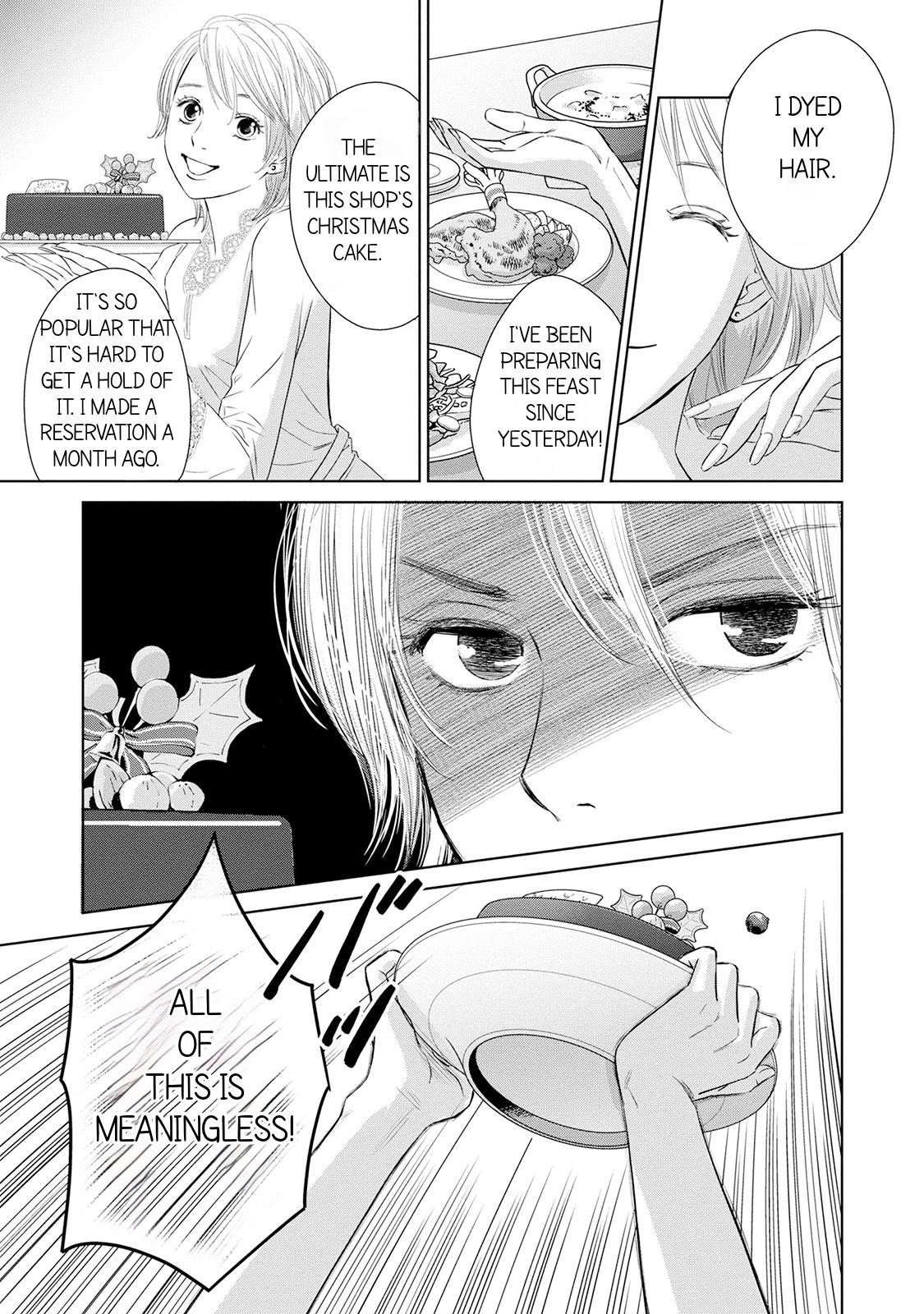 Nibun no Ichi Fuufu Vol. 1 Ch. 4 第7页