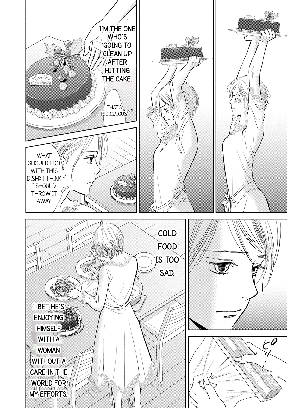 Nibun no Ichi Fuufu Vol. 1 Ch. 4 第8页